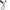Head Coello Pro 2026