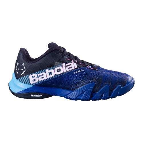 Babolat Jet Premura 2 Lebron M 25